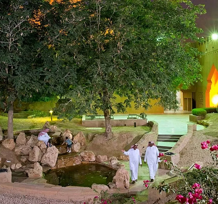 City Park Green Riyadh